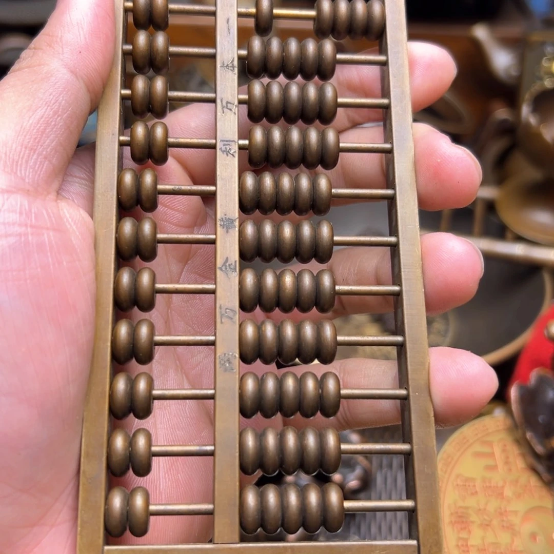 精美铜器点击下单