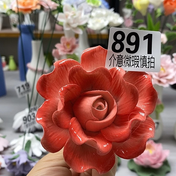 陶瓷陶瓷材料加工