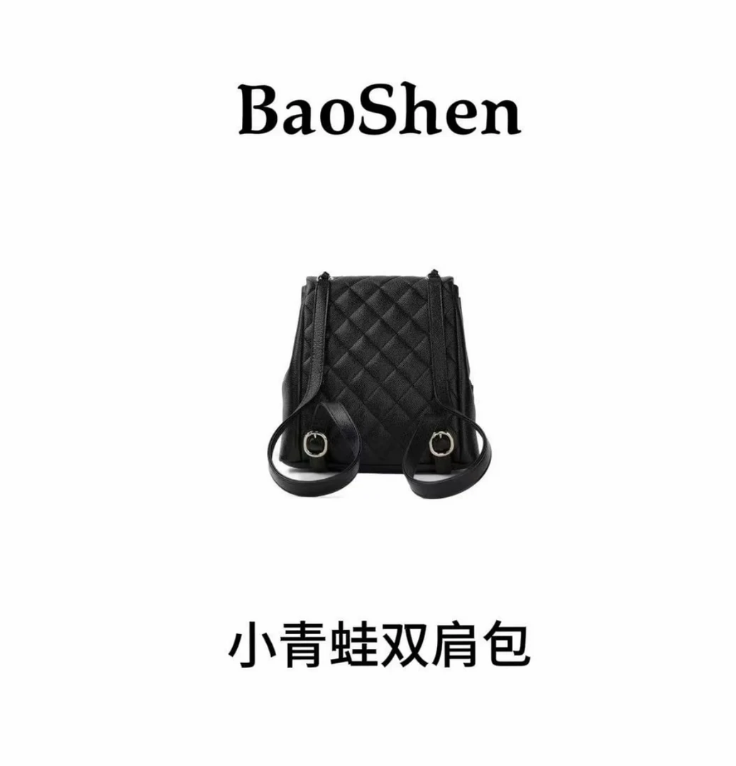 【A41】21*13*20 2025年新款大容量女包