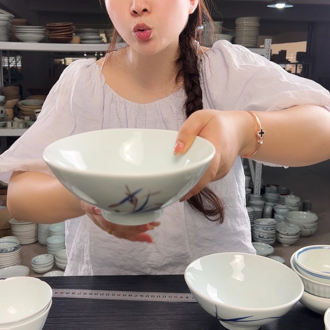 大瑕福利兰花7.5寸高足面碗（单只装）