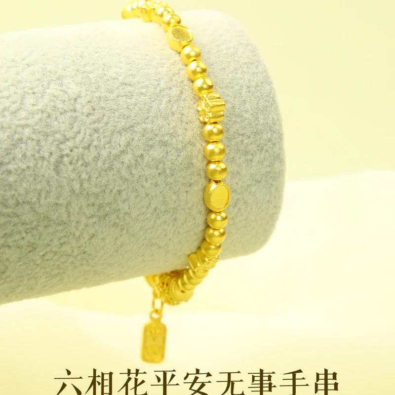 足银手链 六相花平安无事百搭手链手串经典女款气质轻奢时尚简约