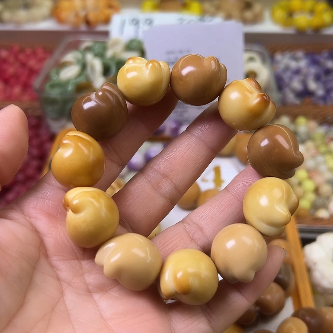 菩提根/象牙果手串瑕疵炭烧混牙果猫爪11颗有裂