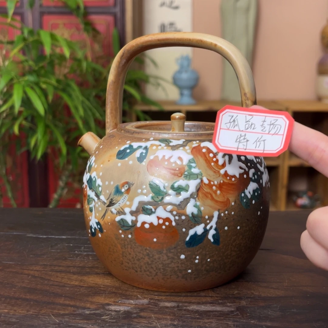 瓷片柴烧手工制作工艺