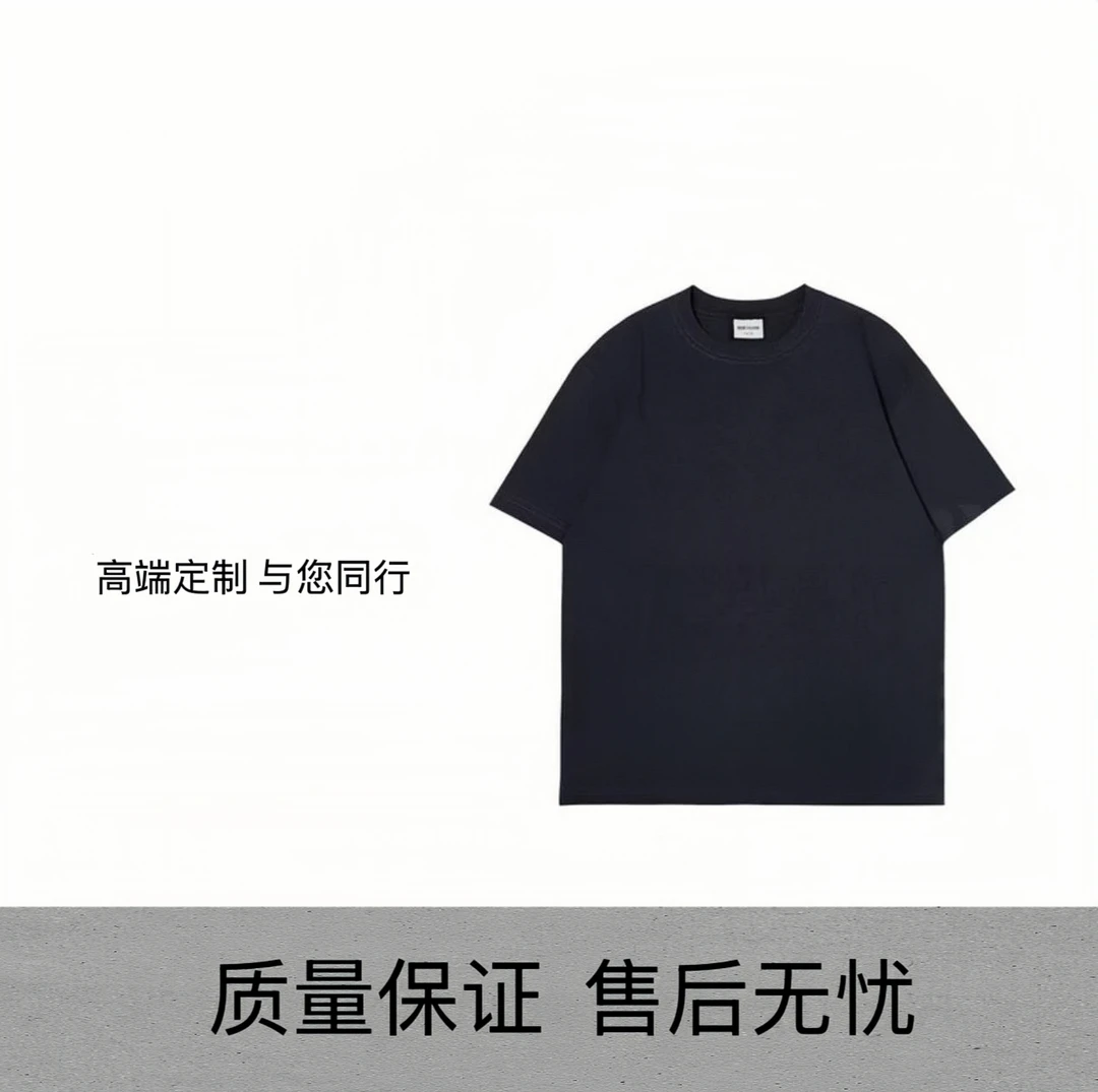 【13号链接】设计款重磅小众男女同款短袖-134