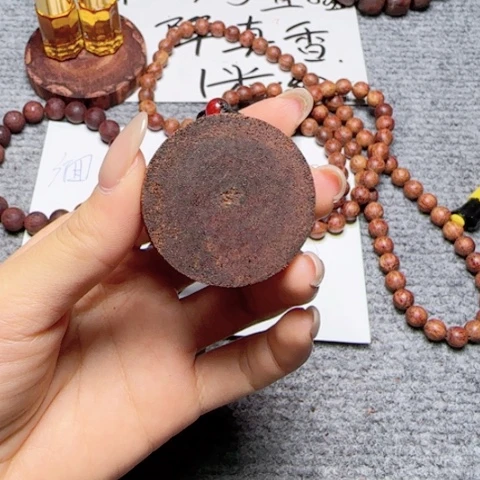 藤类d2降真香随形牌子（发其一）