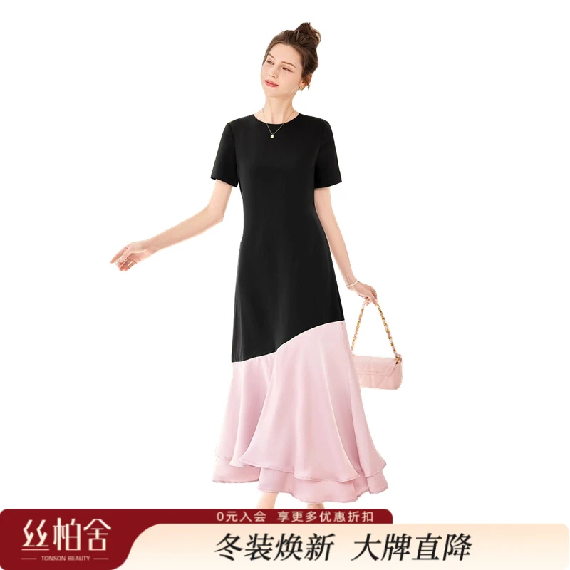 2025夏装新款女时尚撞色圆领短袖优雅A字拼接连衣裙T52Z1664L