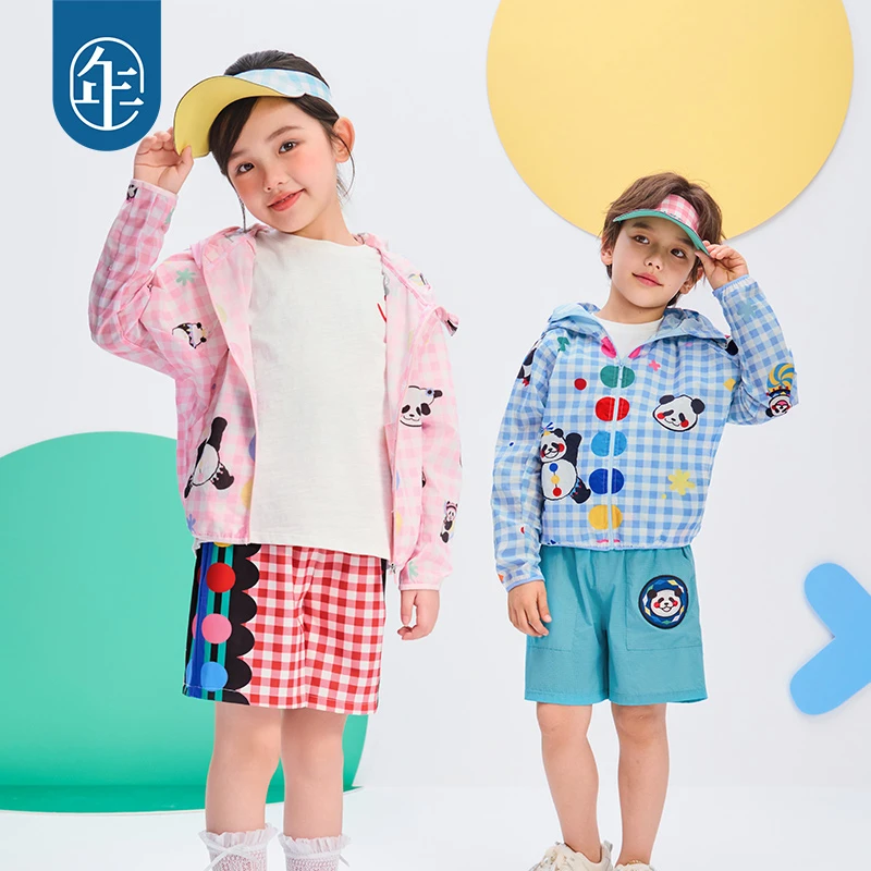 【遇见布朗】年衣短裤男女童2025新款夏季凉感宽松裤子民族风五分裤