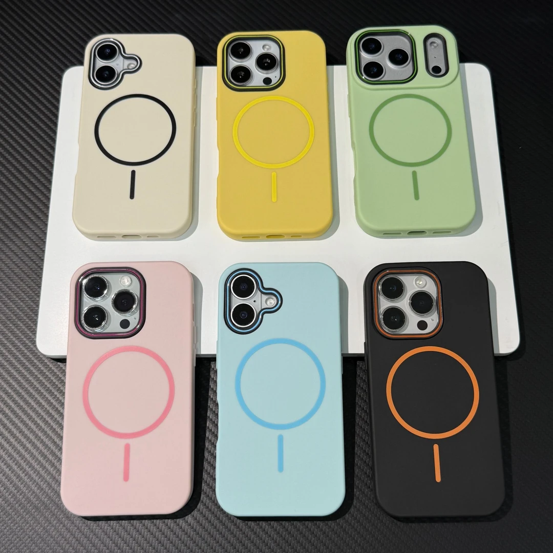 雅天立糖果色肤感磁吸适用苹果16/17/15手机壳iPhone13promax套14