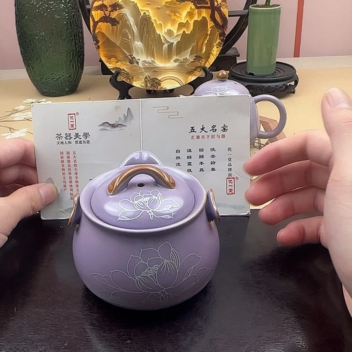 紫罗兰银莲花宝瓶手抓壶