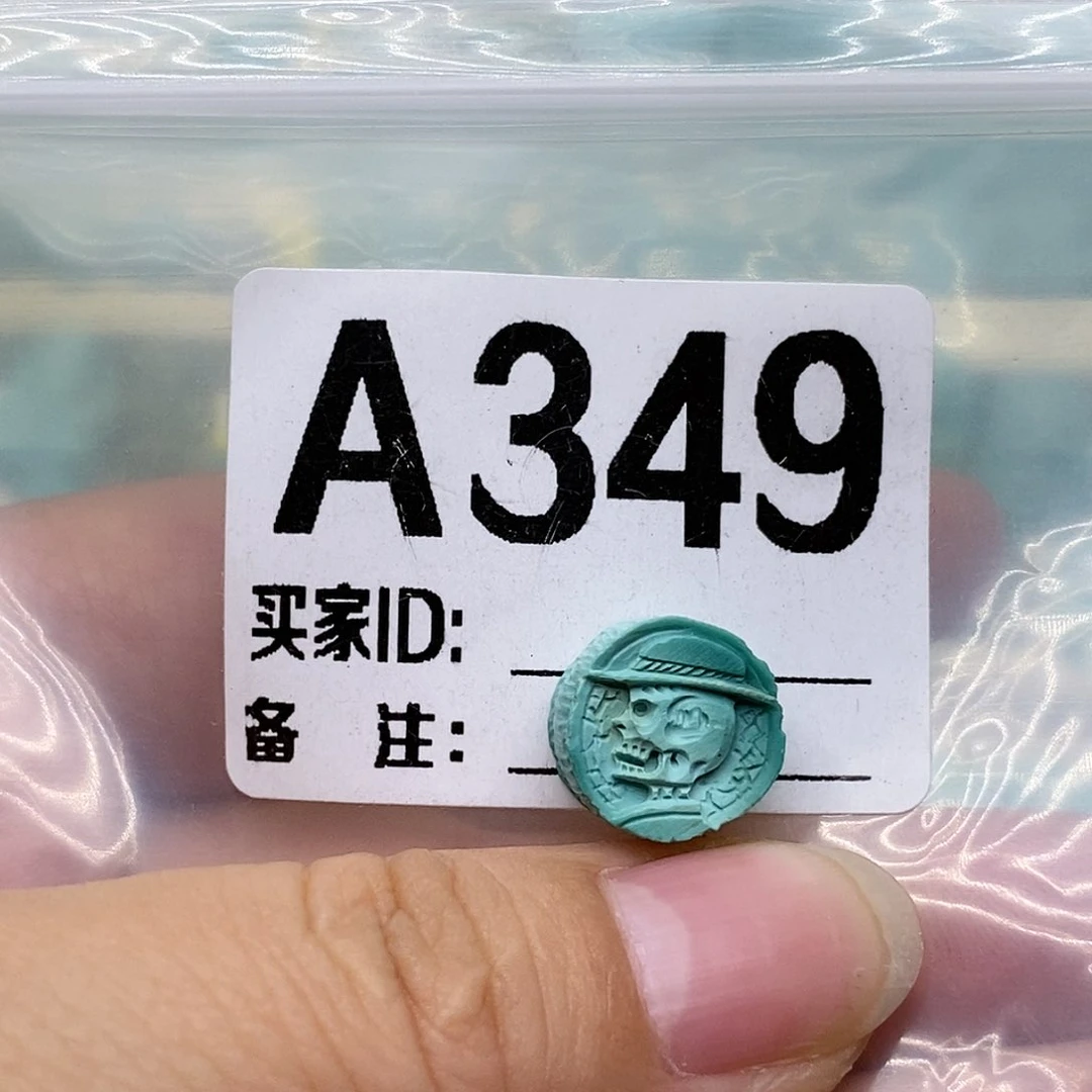 绿松石未镶嵌配饰