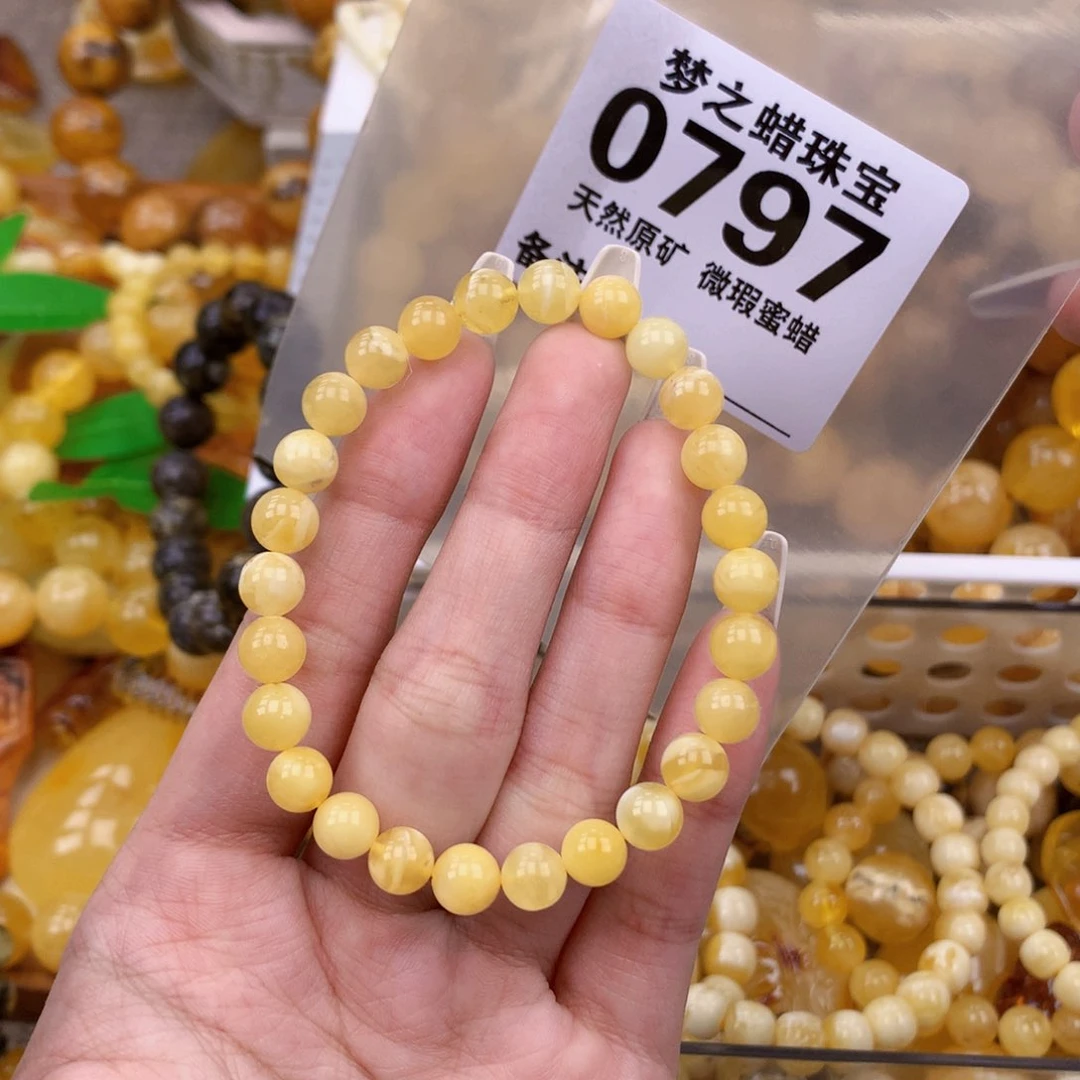 未镶嵌蜜蜡珠宝奇石