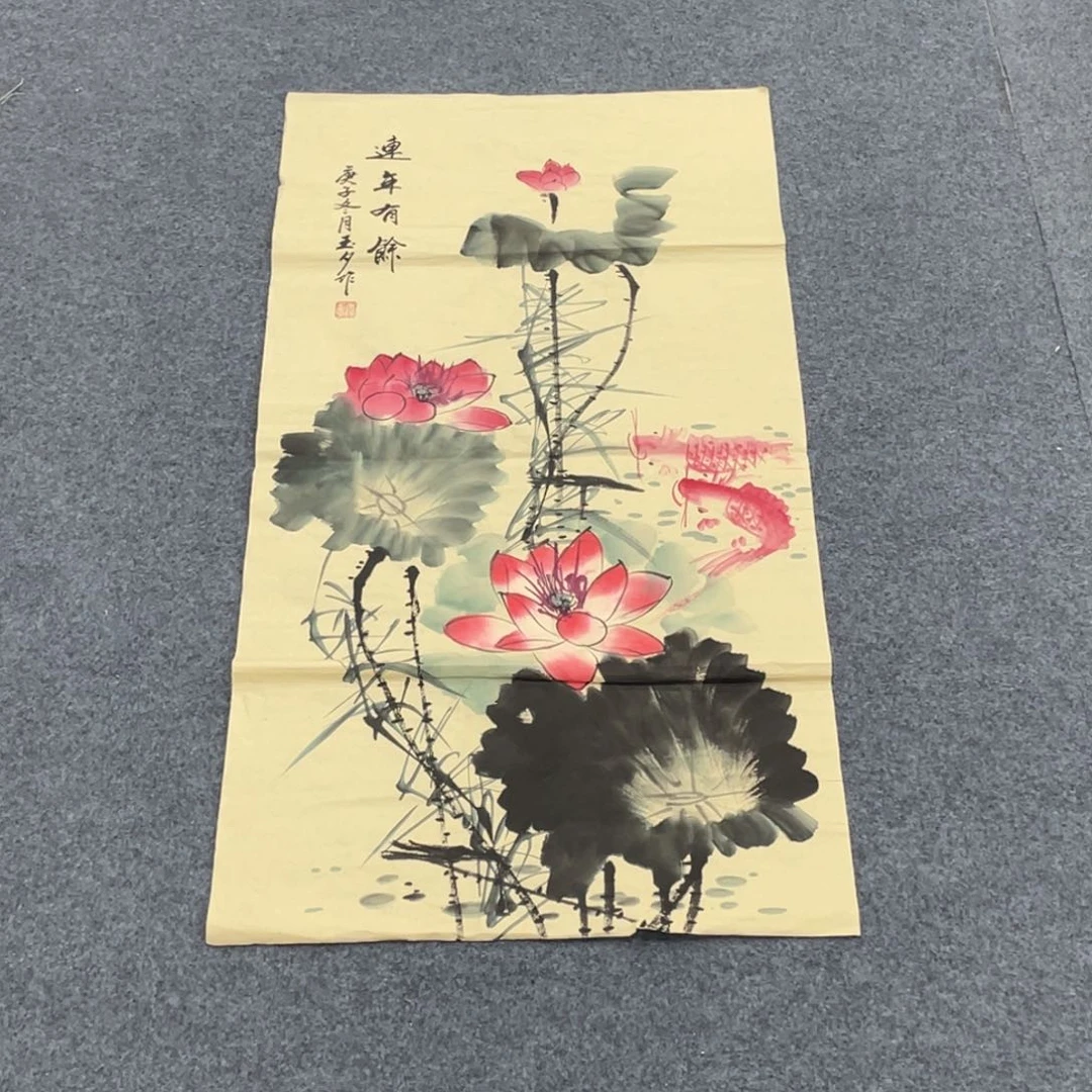 国画一笔墨书画专用链接