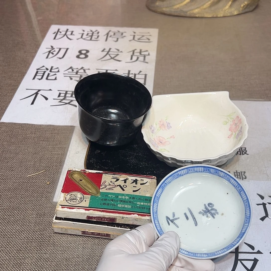 瓷片瓷器满58包邮包邮包邮