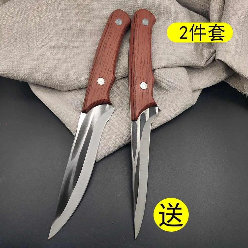 (发2把)锻打剔骨刀厨房屠宰分割刮毛剥皮刀牛扒刀家用瓜果刀
