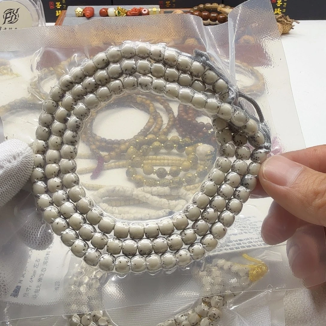 星月菩提吊坠27梵天头条冰白针尖星河豚7鼓珠108