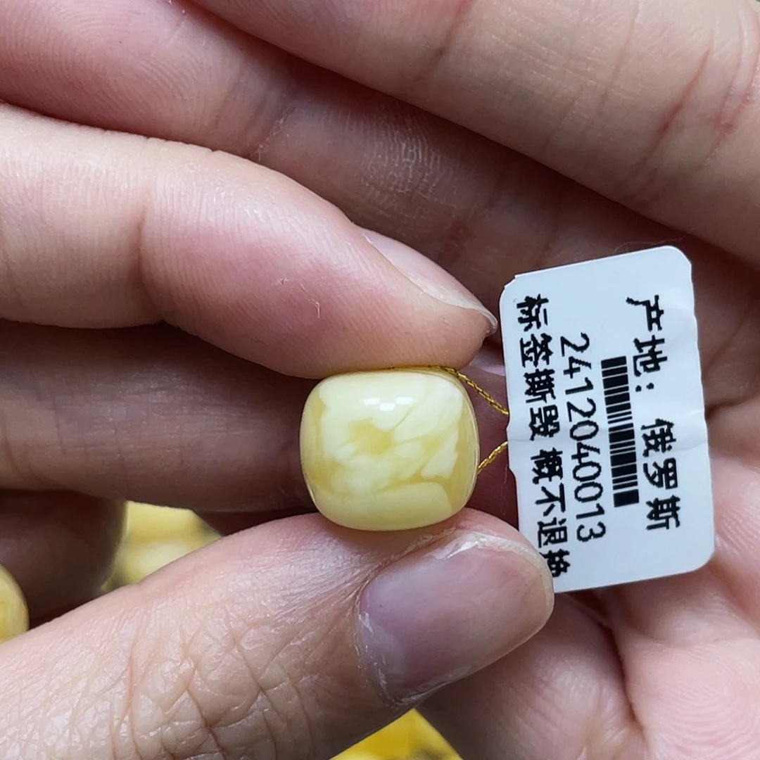 琥珀珠宝奇石未镶嵌壹****贰12.5×11.1mm