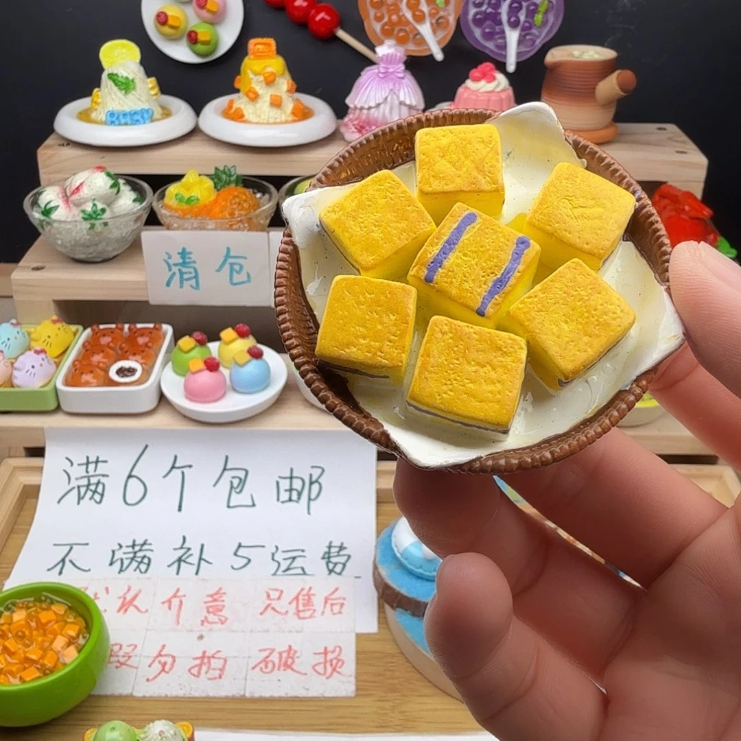 树脂食玩冰箱贴 凭开箱视频售后