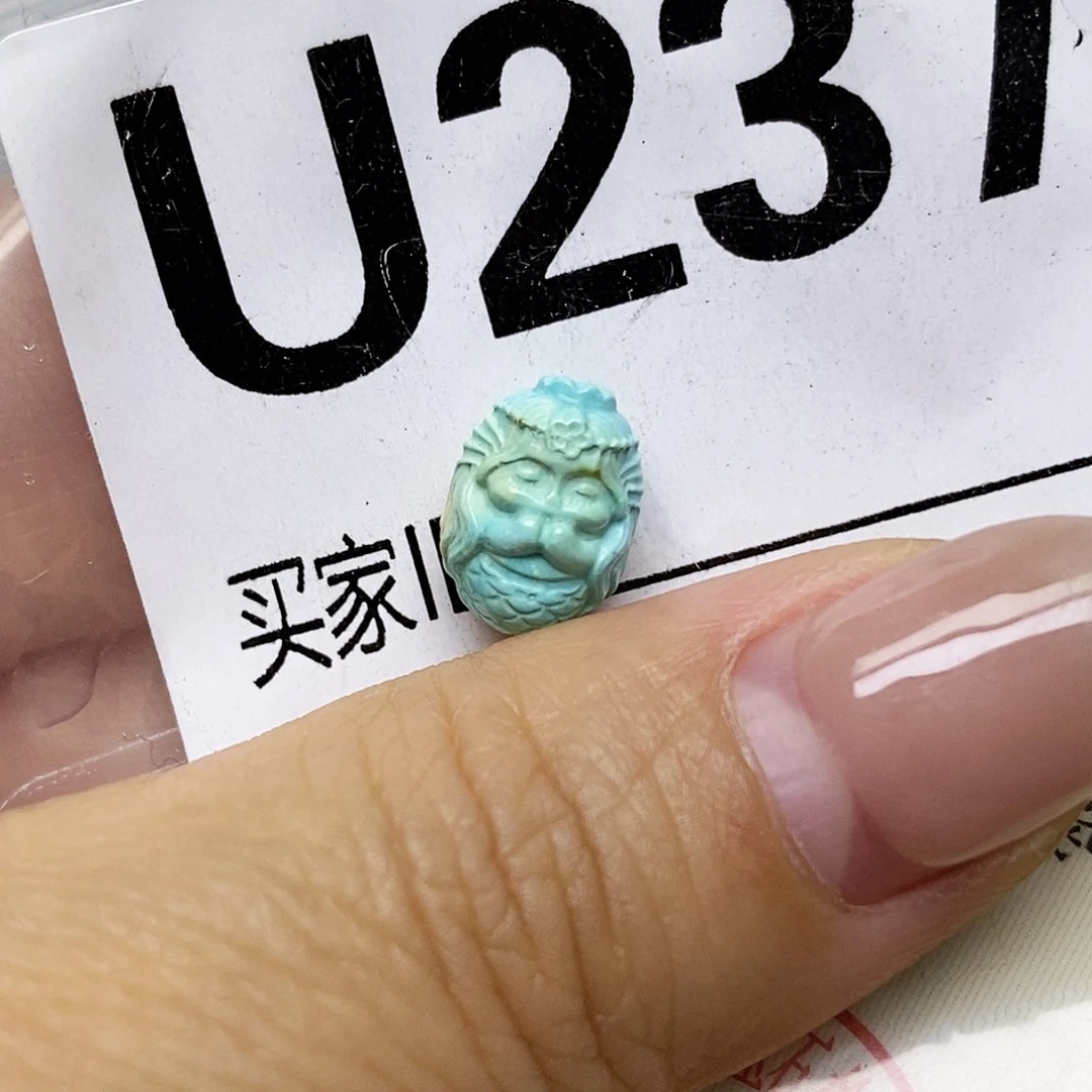 绿松石未镶嵌配饰