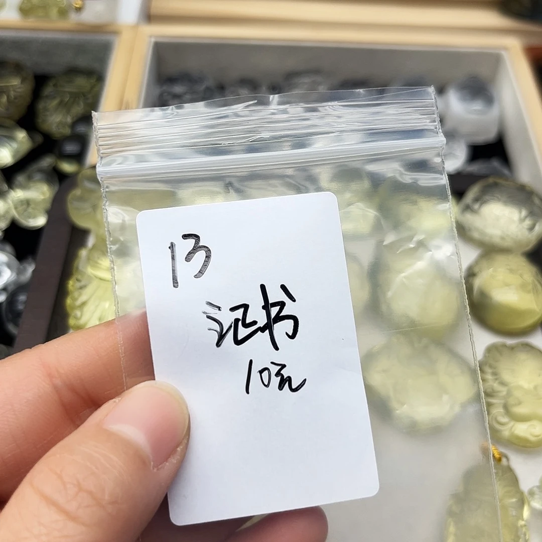 水晶颈饰未镶嵌证书