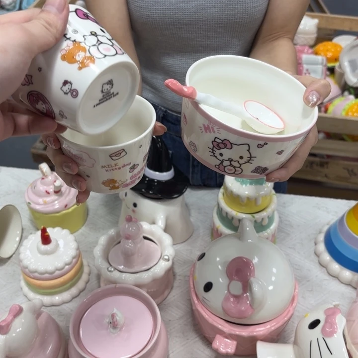 你是谁了啊你是谁啊