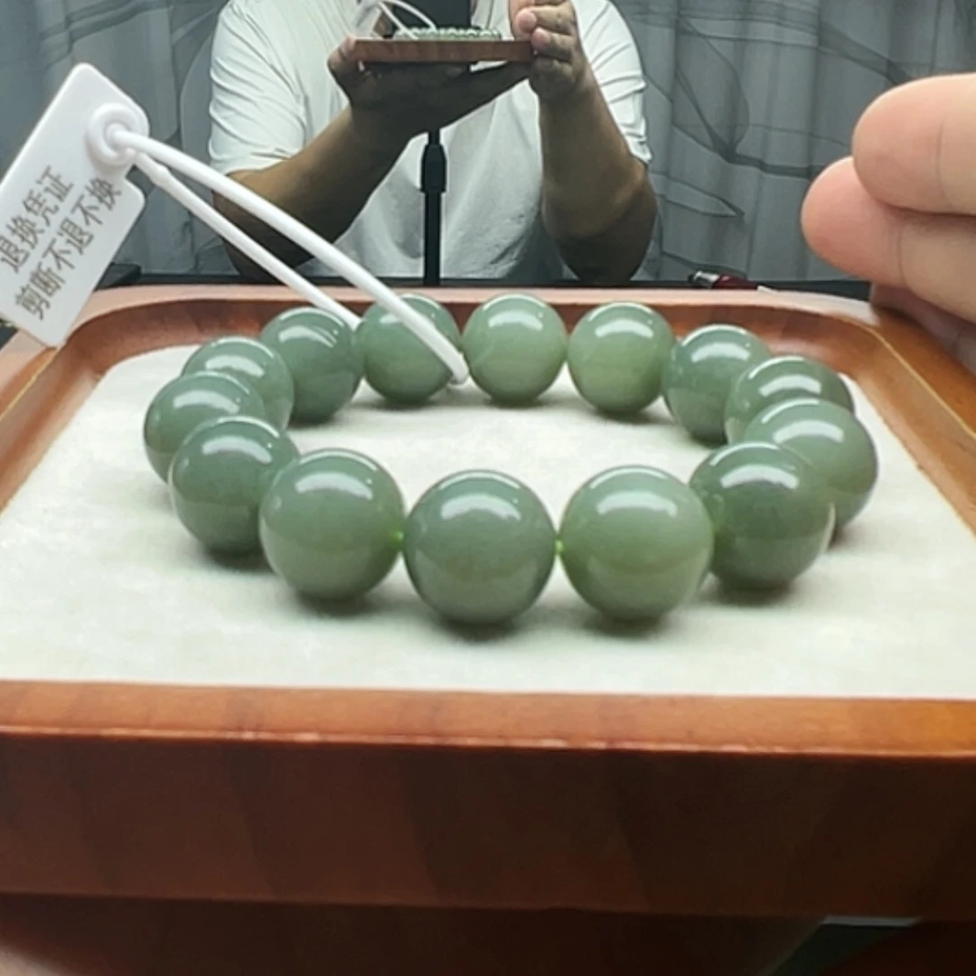 【闪购商品】未镶嵌手串和田玉和田玉纯天然卡16天空蓝