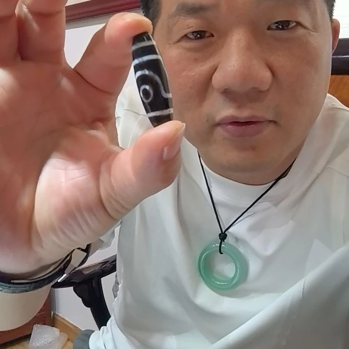 南红玛瑙合金颈饰