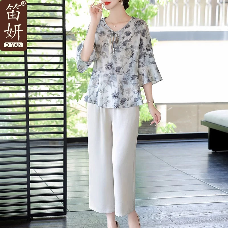 妈妈夏装雪纺荷叶袖洋气小衫套装2025新款中老年女士大码遮肚上衣