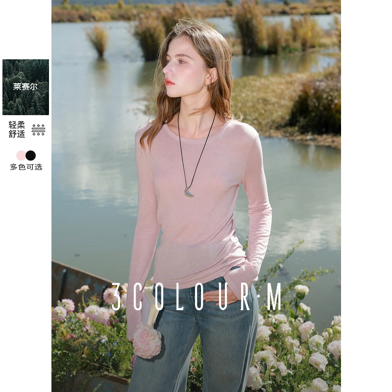 三彩2025春季新款圆领T恤上衣纯色云柔莱赛尔套头衫修身休闲M