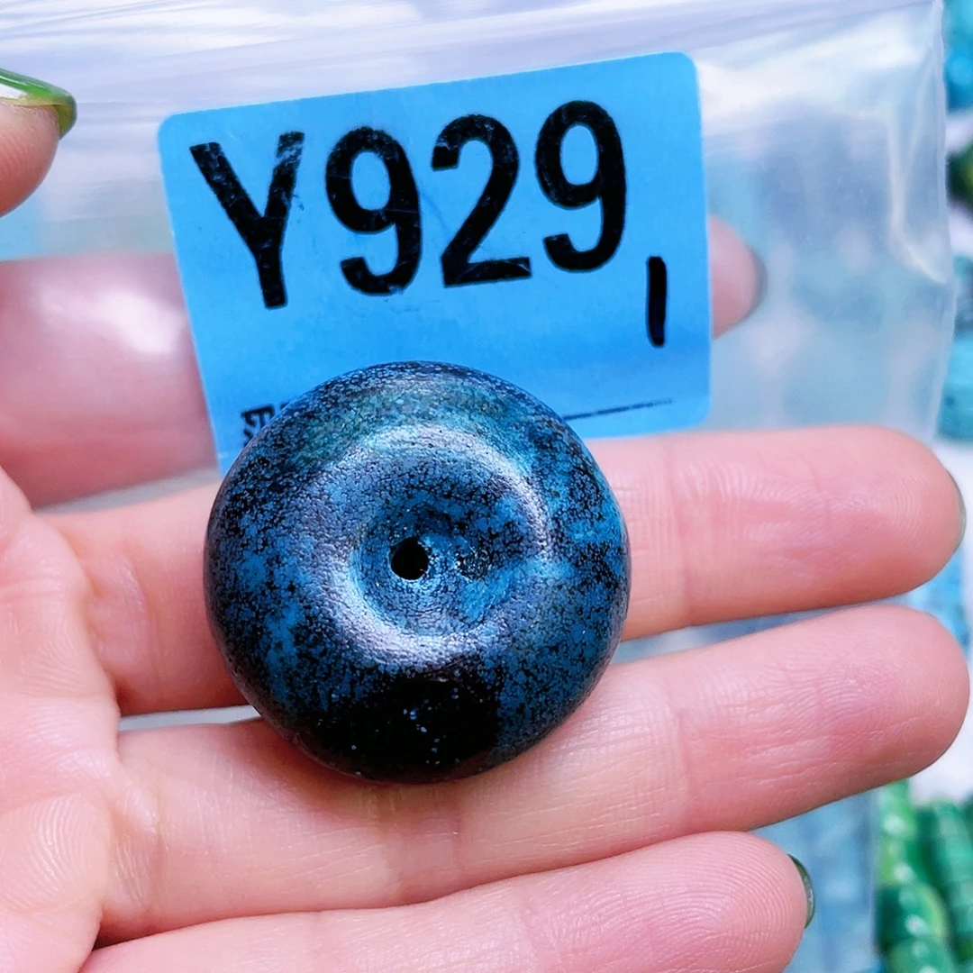 记***@空竹粉丝专享十堰特色散珠