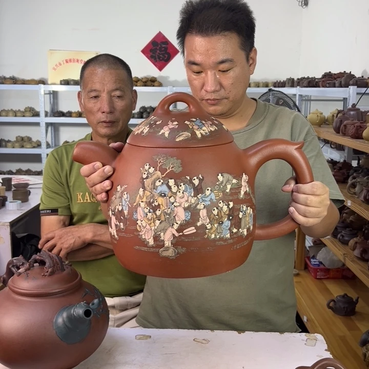 茶壶紫砂8888888888888888888