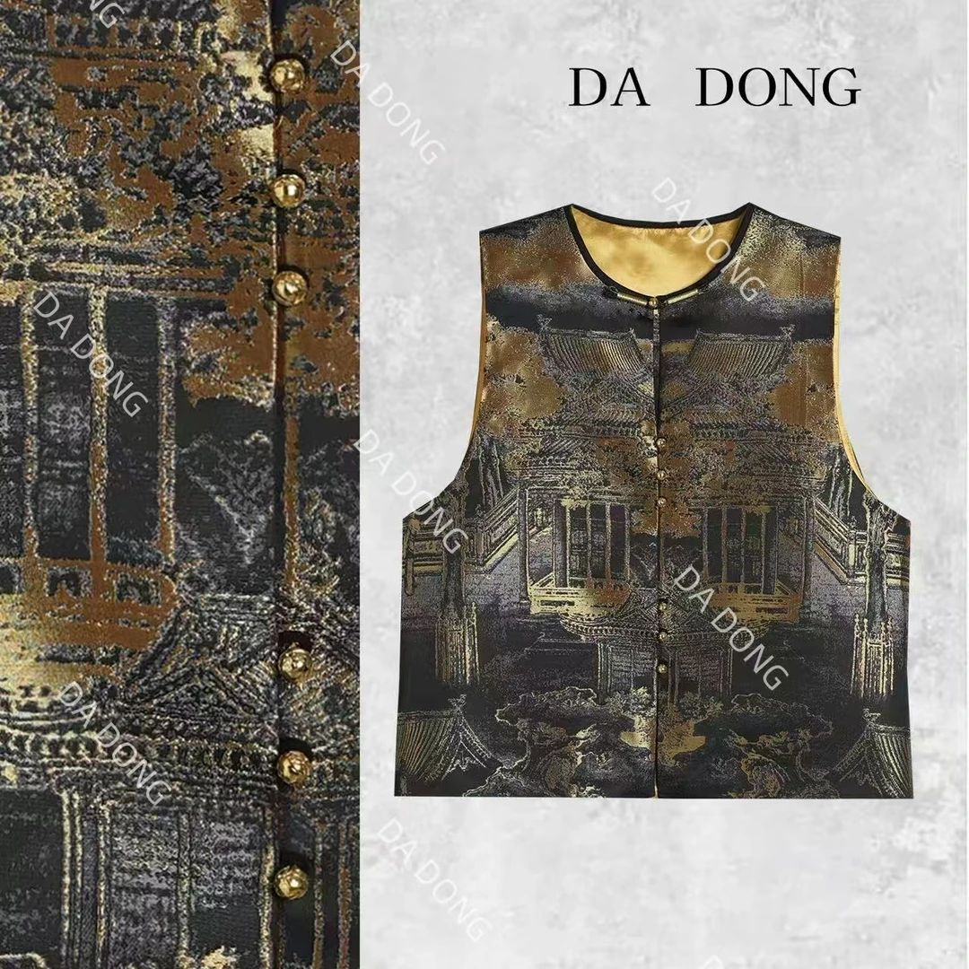 汉宫秋月--中式时尚休闲复古迷彩无袖高定减龄拼接小众宽松马甲