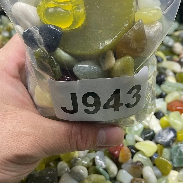岫玉鱼缸石未镶嵌