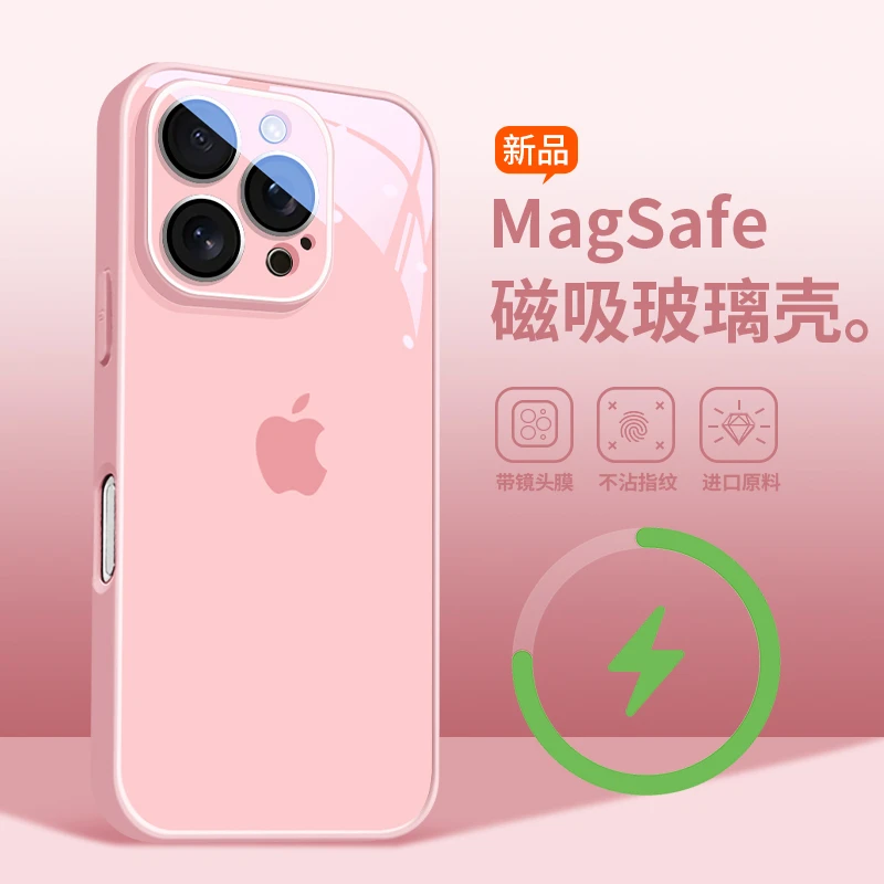 适用苹果16/15/14/13/12/11自带镜头膜iPhone15promax防摔手机壳