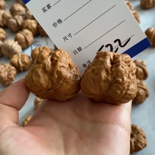 随***风文玩核桃吊坠39蛤蟆头