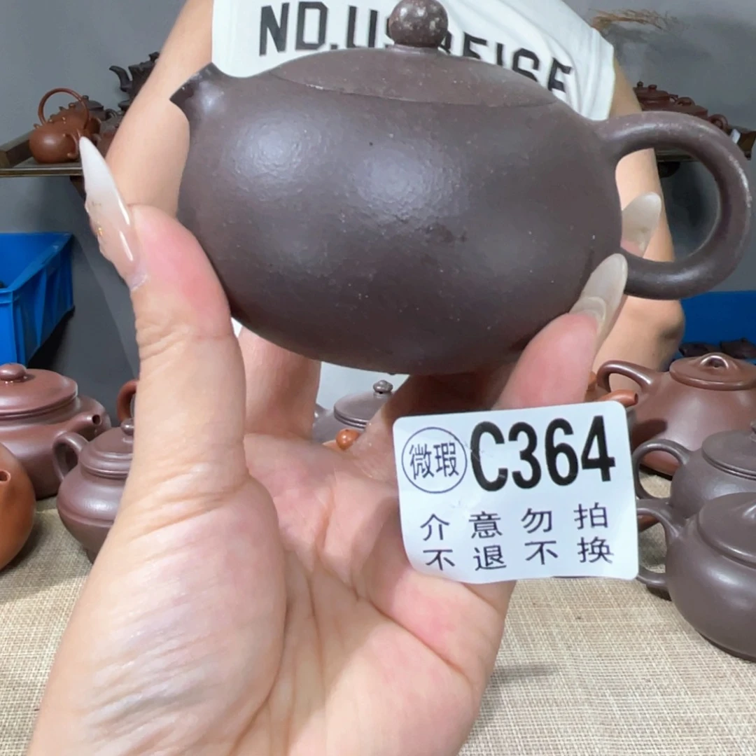 茶壶紫砂蓝*旺宜兴紫砂11111