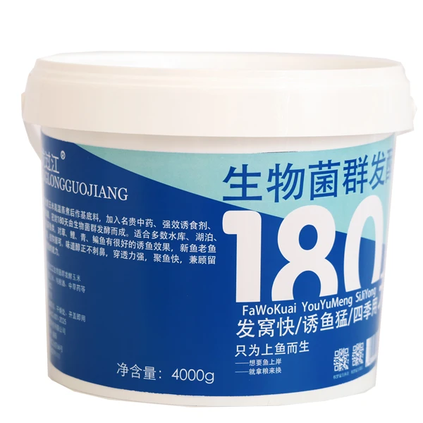 【猛龙过江】8斤装饵料自然发酵玉米打窝垂钓谷麦小麦甜薯谷物鱼饵