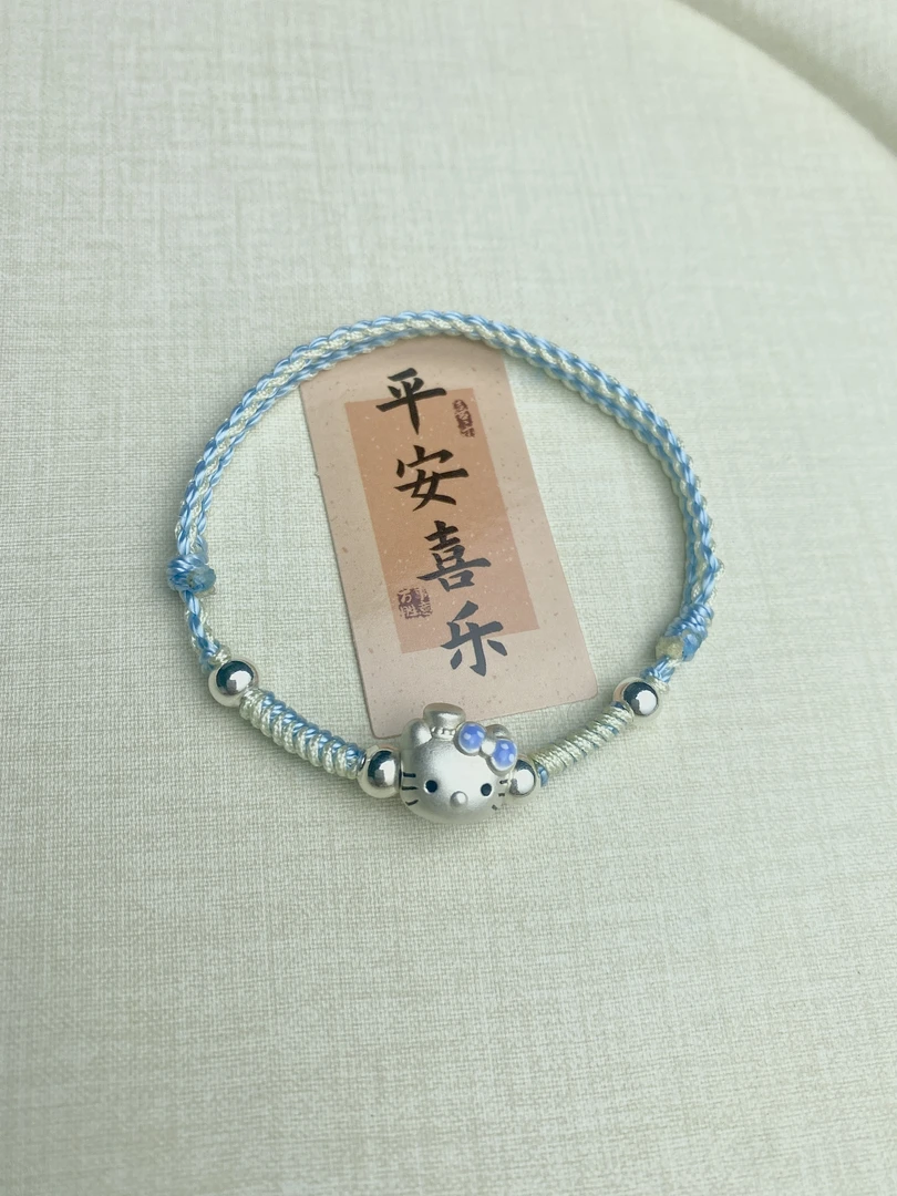 足银手链 蓝色蝴蝶结足银KT手链