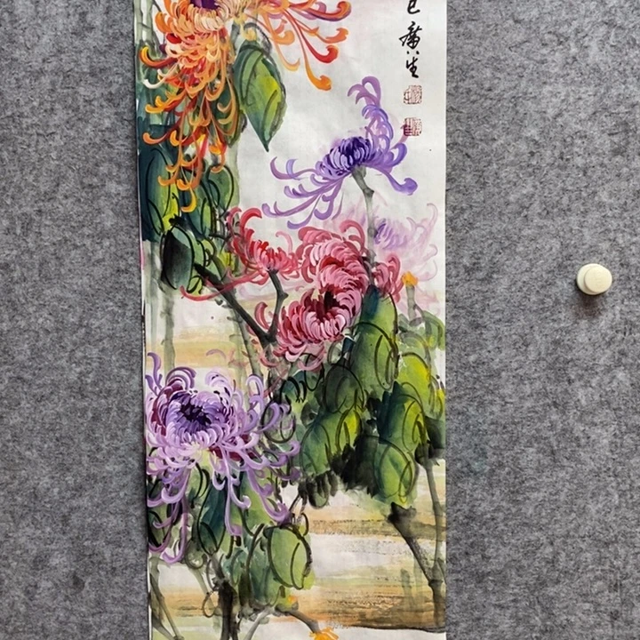 竖款杨广生老师作品