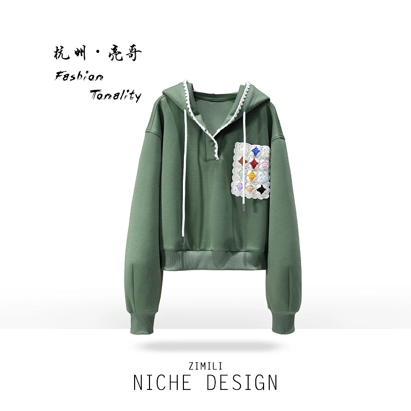 【亮哥欧货女装】冬季麂皮绒加厚《香草色》弹力双面亲肤卫衣26098-C8