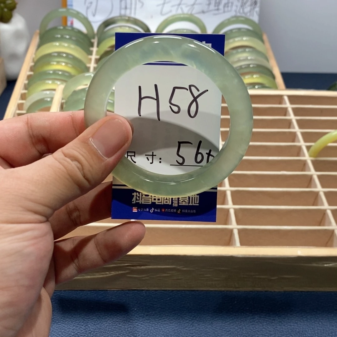 岫玉手镯未镶嵌手镯