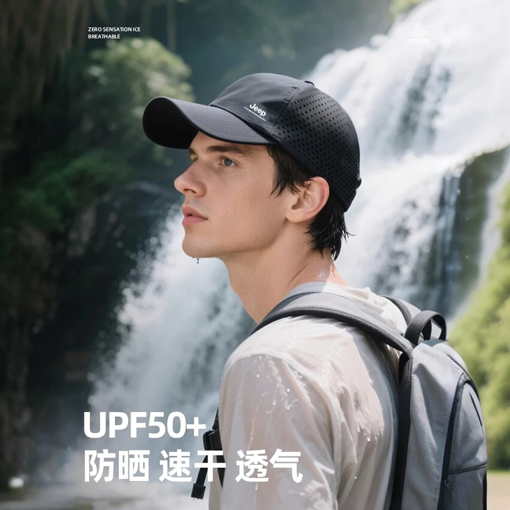 jeep吉普帽子男士夏季新款防晒帽速干网眼透气薄款钓鱼遮阳棒球帽