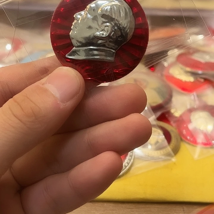 众***馆像章一一一一一一一