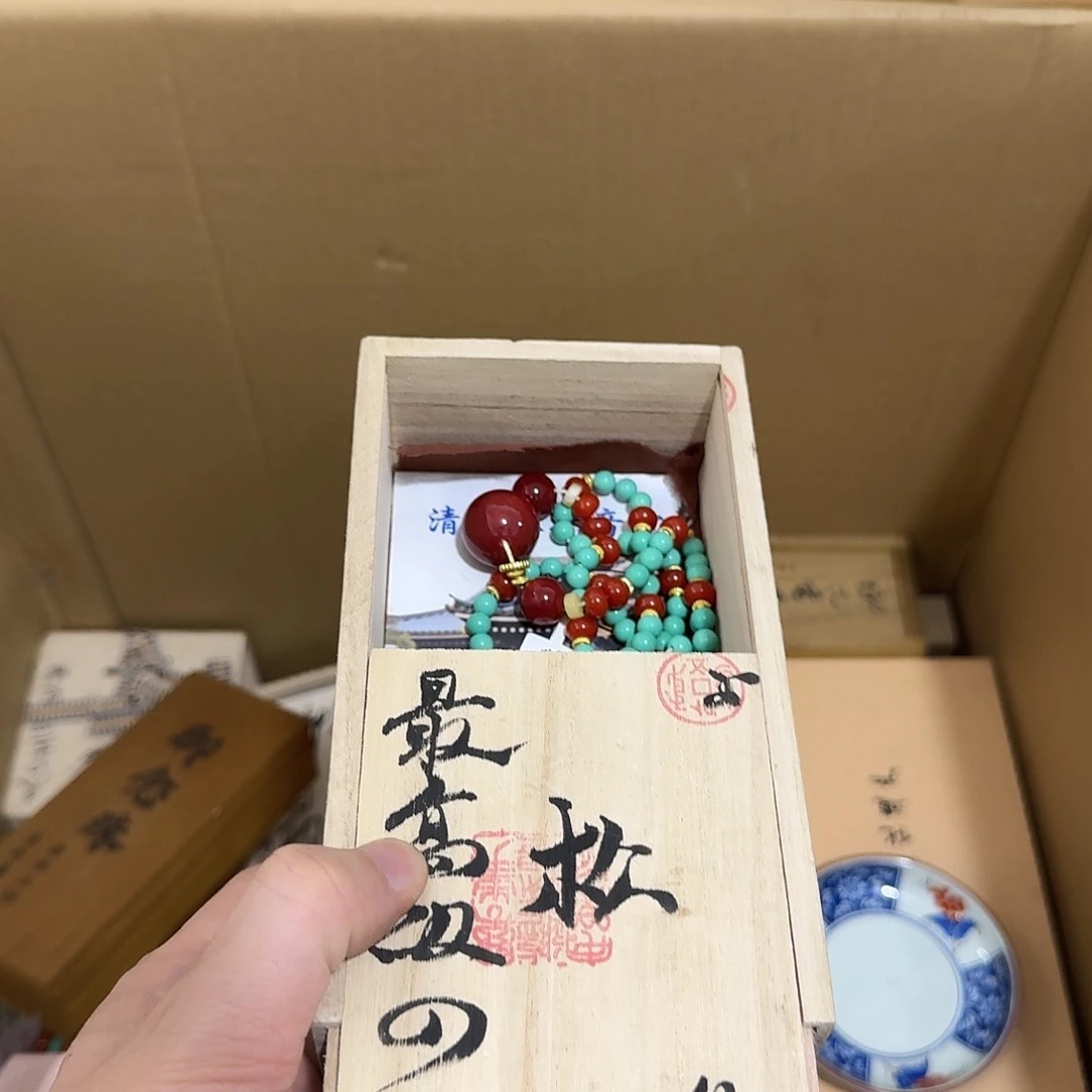 闪购商品，多样性发一