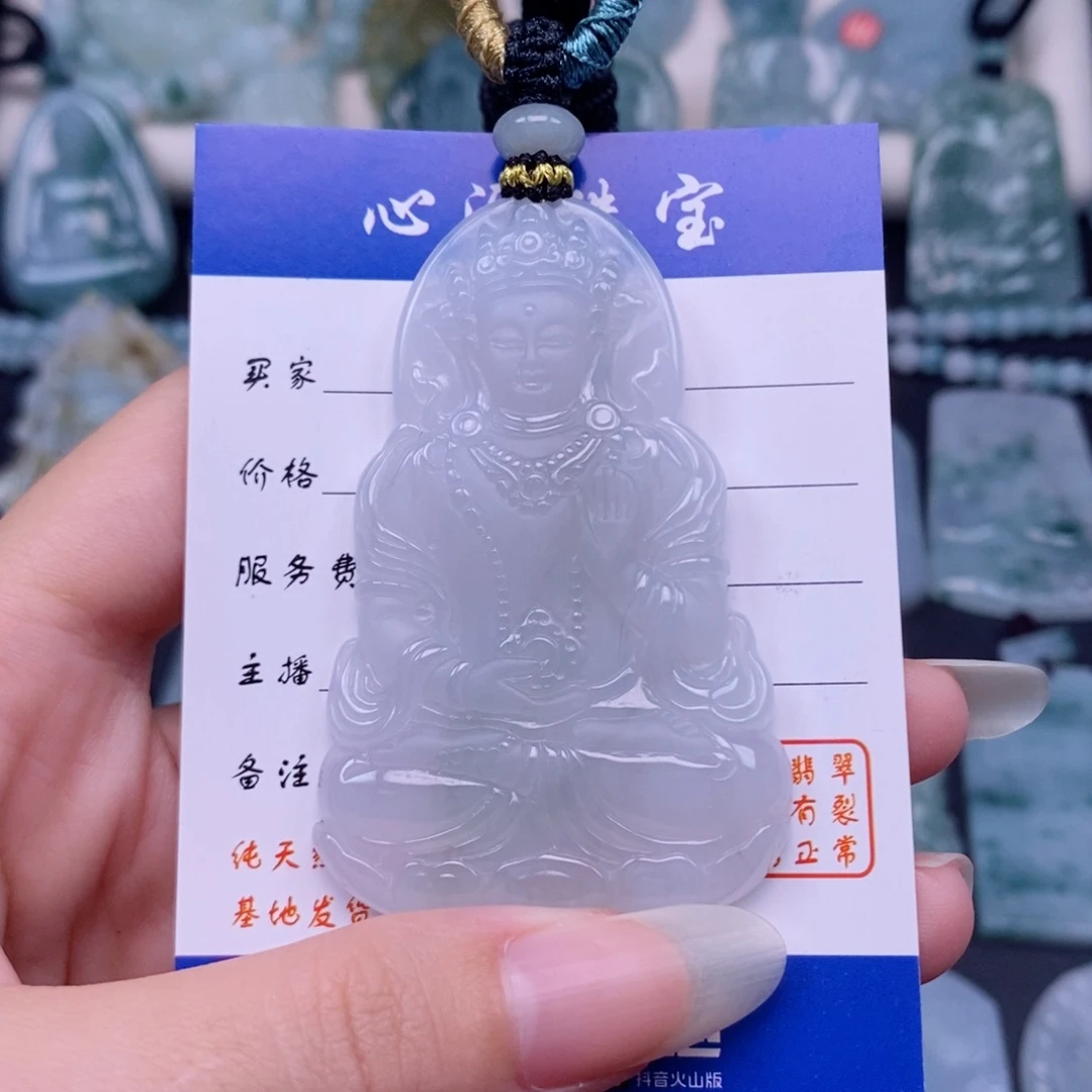 翡翠未镶嵌颈饰度母