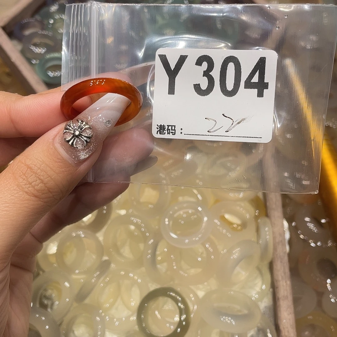 玛瑙/玉髓未镶嵌戒指304