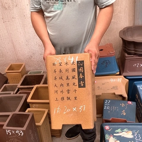 紫砂花盆手工定制