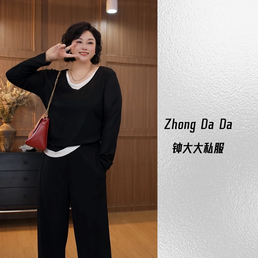 ZHONG大大【】假两件设计感V领长袖2025早秋正肩显瘦百搭上衣916*