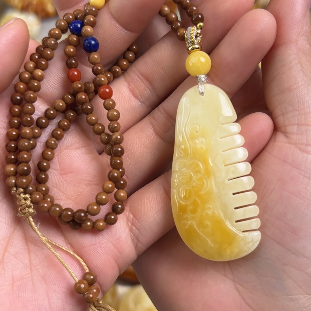 蜜蜡未镶嵌裸石蜜蜡