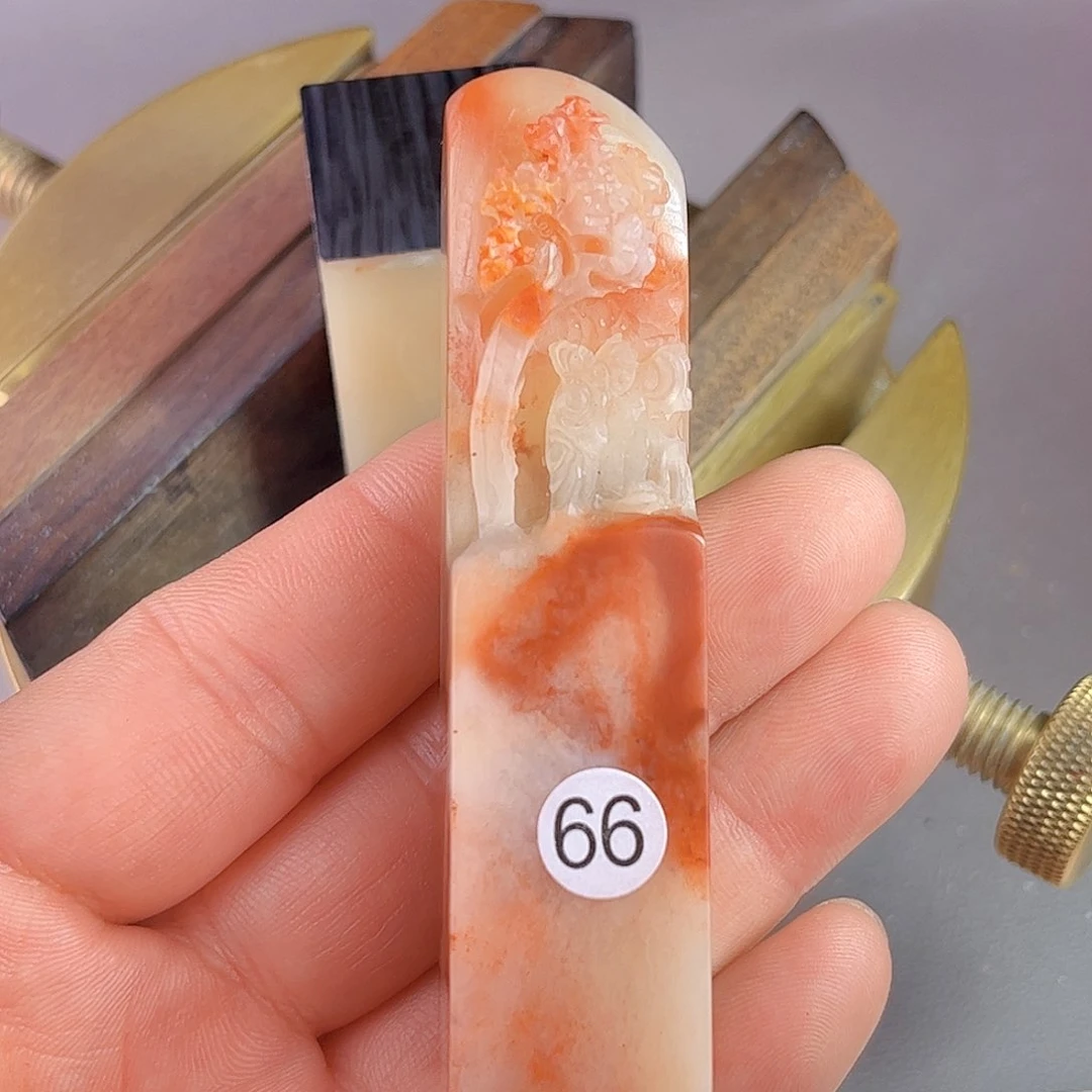 寿山石印石老挝石66号2.0厘米