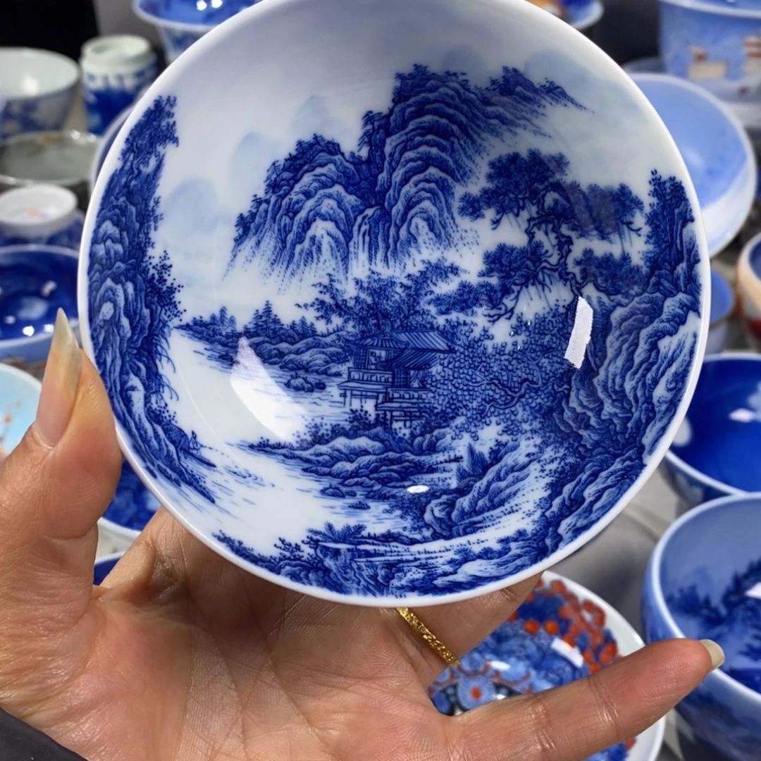青花山水主人杯杯